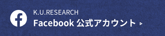 电子娱乐大发 同席したディー・エヌ・エー(DeNA)の川田尚吾COOに「2chのコミュニティーはディープな知識の集合体で
